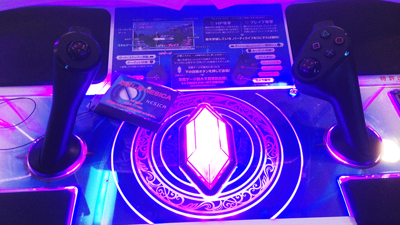 Illustration for article titled Hands-on with the Dissidia: Final Fantasy Arcade Game